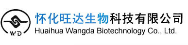 Changzhou Xilin Pharmacentical Raw Material Co., Ltd.